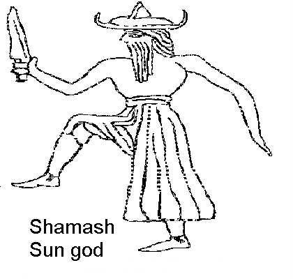 SHAMASH